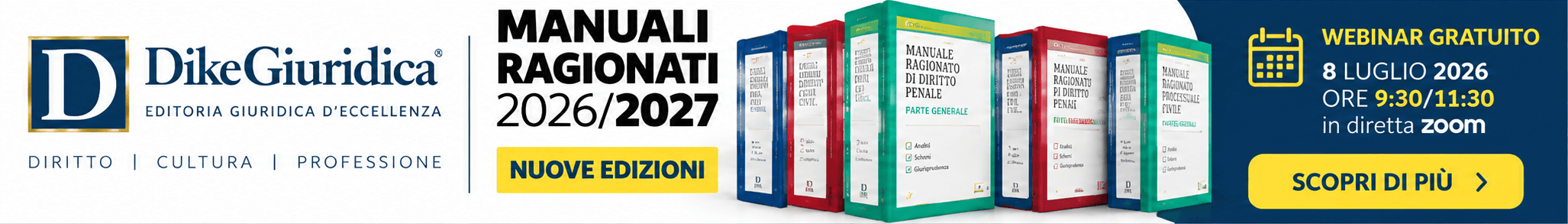 Dike Giuridica: vai al sito dell'editore